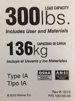 Duty Rating Label Replacement 300 lb