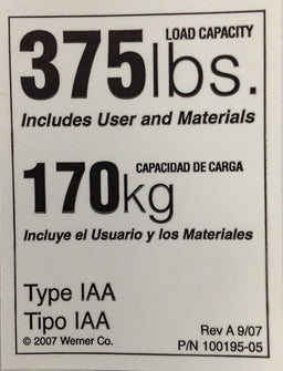 Duty Rating Label Replacement 375 lb