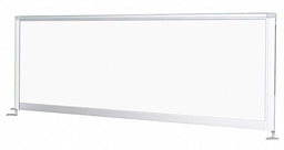 Divider Panel 17 x 41 in White