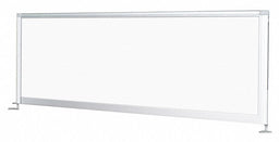Divider Panel 17 x 48 in White