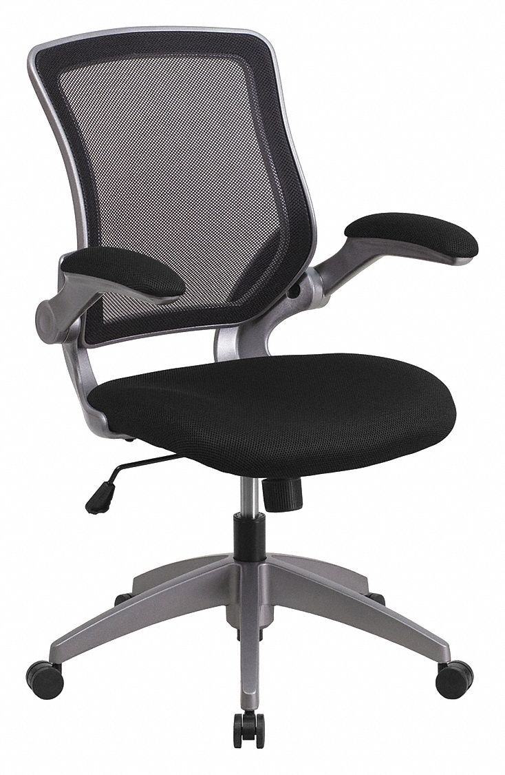 Office Chair 42.25 in H Gray