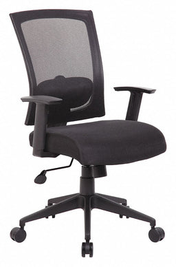 Office Chair 43 in H Black