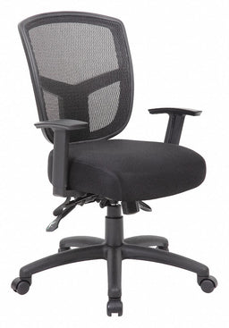 Office Chair 42 in H Black