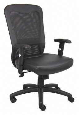 Office Chair 44 in H Black