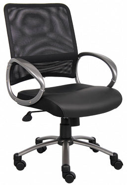 Office Chair 40.25 in H Silver