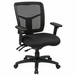 Office Chair 42 1/4 in H Black