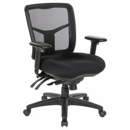 Office Chair 41 1/4 in H Black