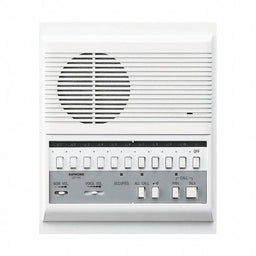 Call Audio Master Station LE Series
