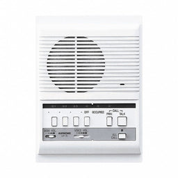 Call Audio Master Station 12VDC