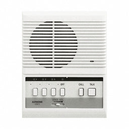 Call Audio Master Station 650 ft.