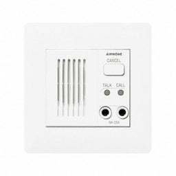 Dual Call Station For NHX Series